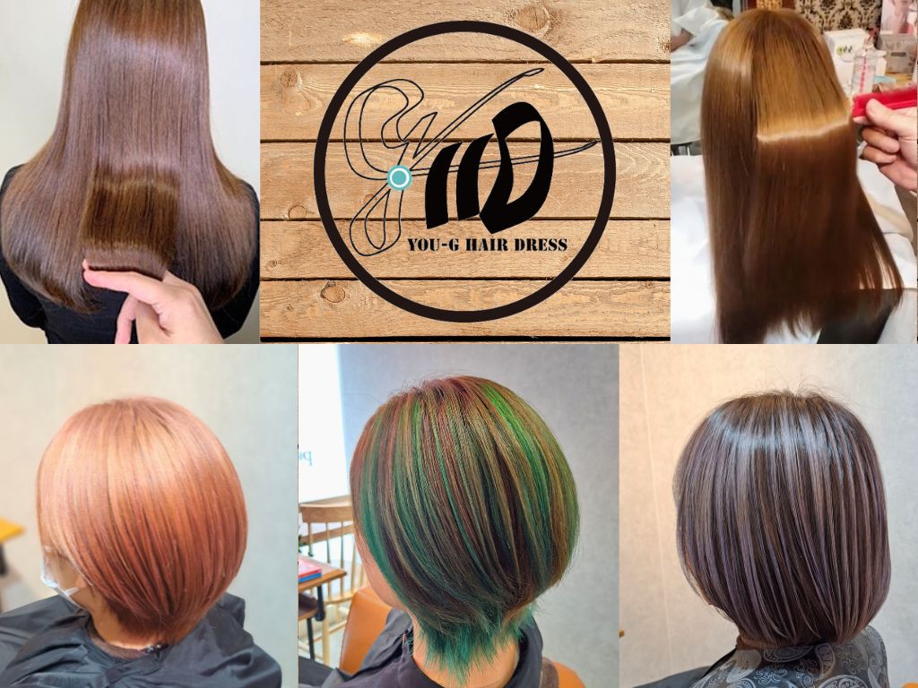 スタイルギャラリー・仕上がりの一例（YOU-G HAIR Dress）